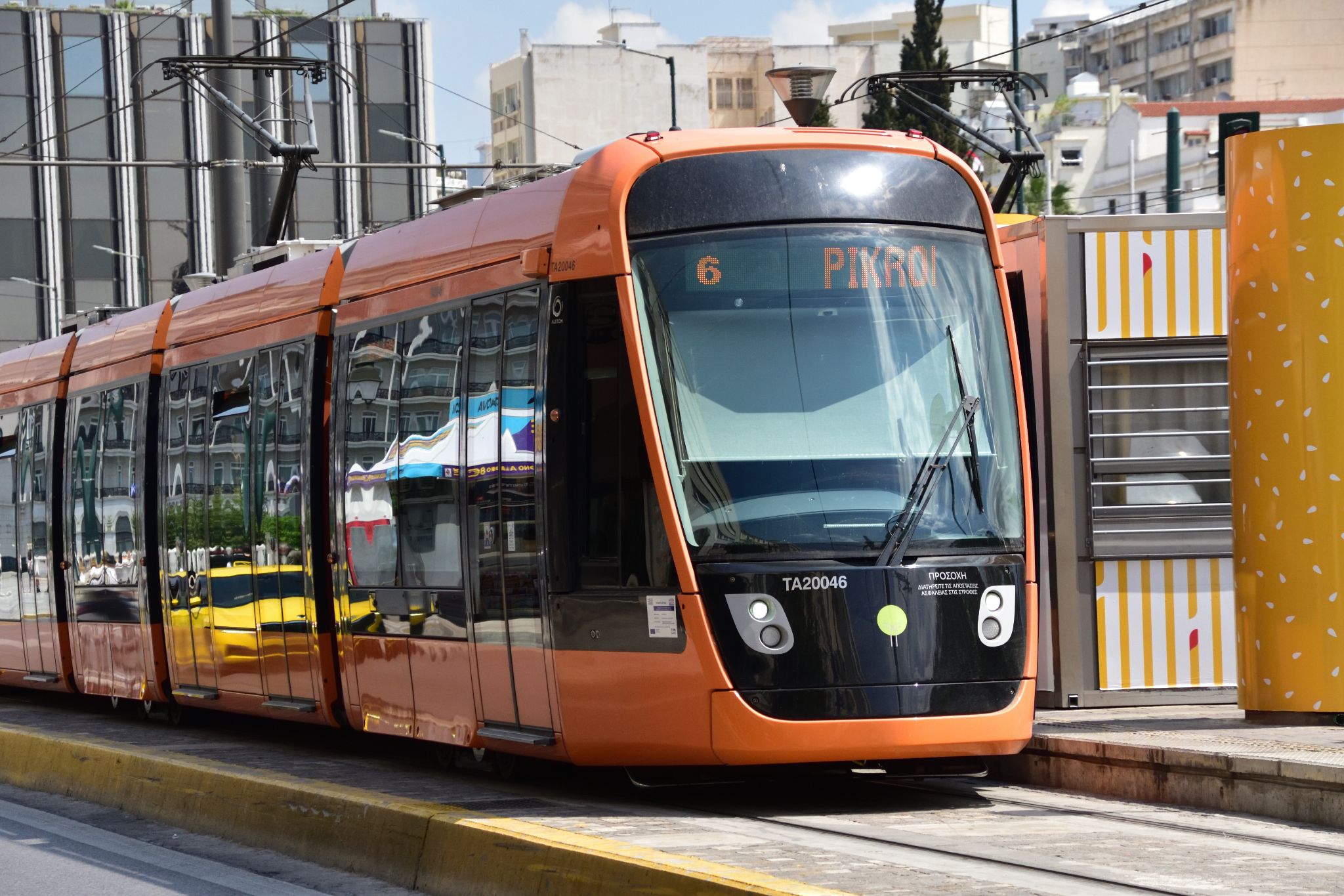 Public transportation